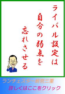 blog20121117.jpg