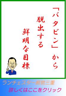 blog20121122.jpg