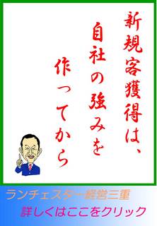 blog20121124.jpg