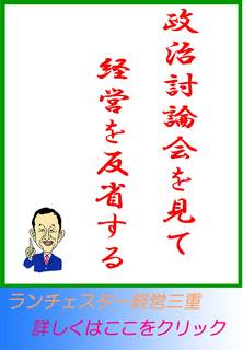 blog20121125.jpg