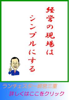 blog20121127.jpg