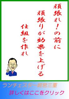 blog20121128.jpg