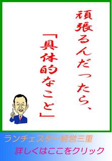 blog20121130.jpg