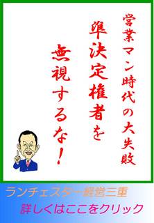 blog201212002.jpg