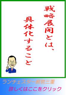 blog20121201.jpg