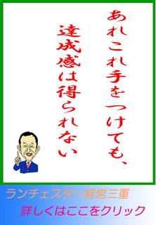 blog20121204.jpg