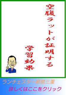 blog20121205.jpg