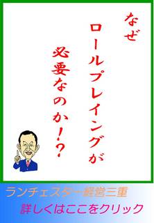 blog20121206.jpg