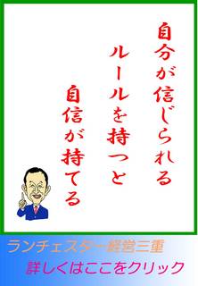 blog20121209.jpg