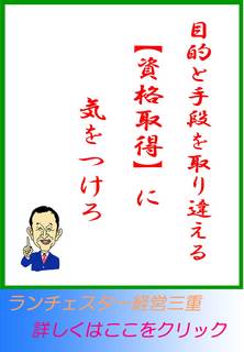 blog20121210.jpg