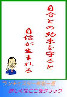 blog20121211.jpg