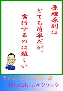 blog20121212.jpg