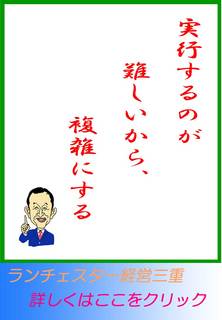 blog20121213.jpg