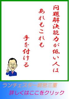blog20121214.jpg