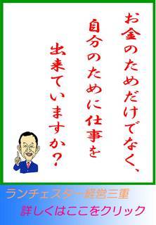 blog20121215.jpg