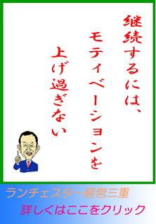 blog20121218.jpg