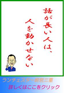 blog20121219.jpg
