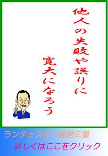 blog20121223.jpg