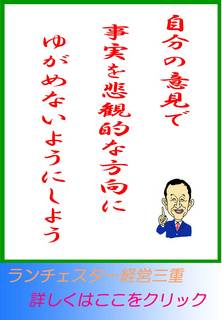 blog20121224.jpg