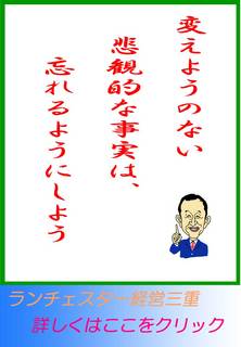 blog20121225.jpg
