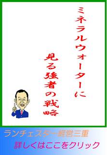 blog20121226.jpg