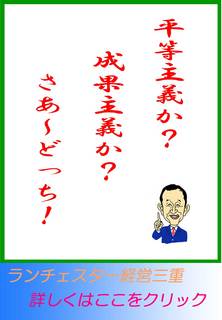 blog20121227.jpg