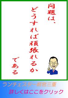 blog20121228.jpg