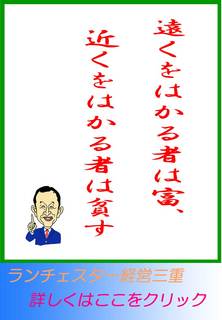 blog20130104.jpg