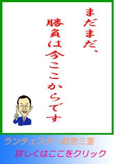 blog20130106.jpg