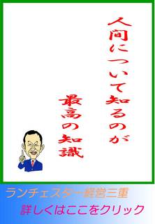 blog20130110.jpg