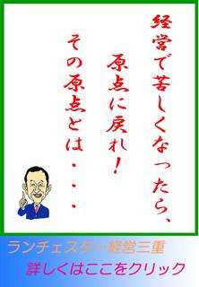 blog20130119.jpg