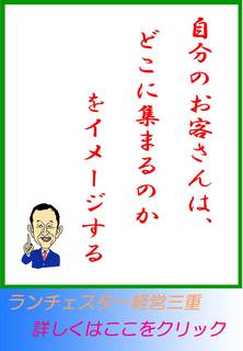 blog20130120.jpg