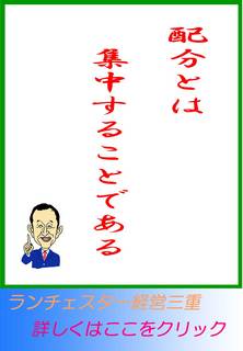 blog20130124.jpg