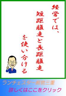 blog20130127.jpg