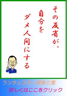 blog20130131.jpg