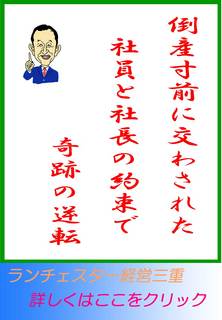 blog20130202.jpg