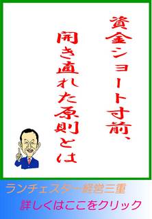 blog20130205.jpg