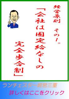 blog20130206.jpg