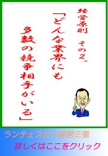 blog20130207.jpg