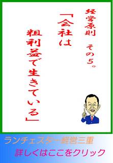 blog20130210.jpg