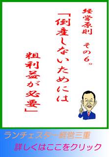 blog20130211.jpg