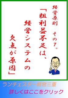 blog20130212.jpg