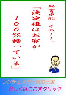blog20130216.jpg
