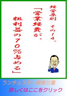 blog20130219.jpg