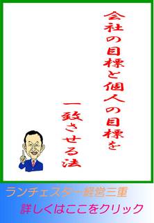 blog20130221.jpg