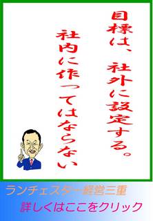 blog20130222.jpg