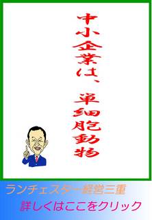 blog20130224.jpg