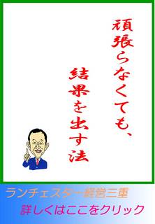blog20130225.jpg