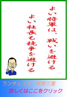 blog20130226.jpg