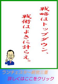 blog20130301.jpg